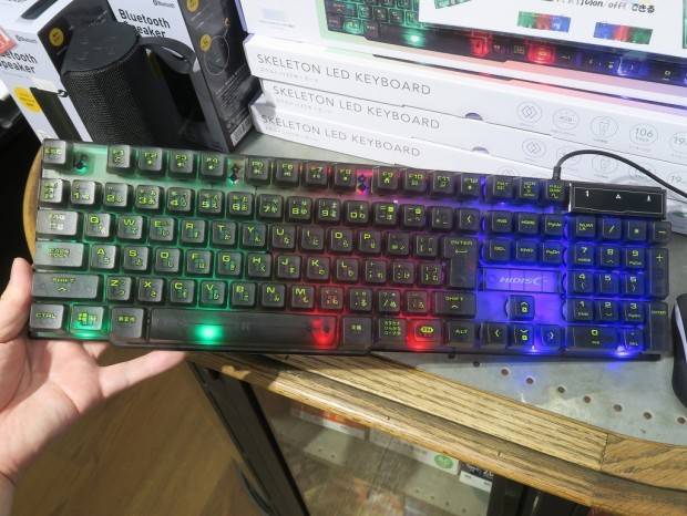 HIDISC スケルトン LEDキーボード