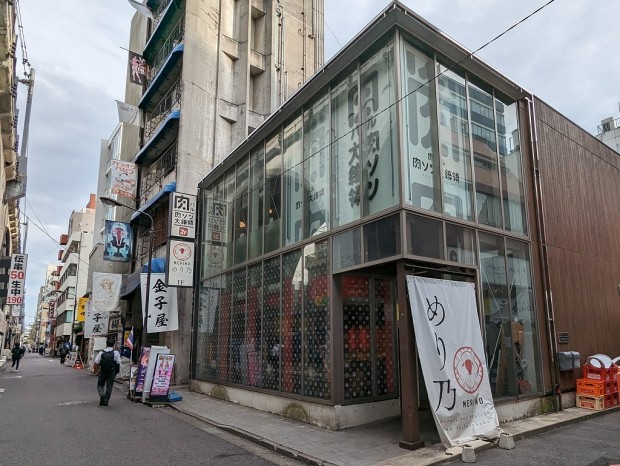 めり乃 秋葉原本店