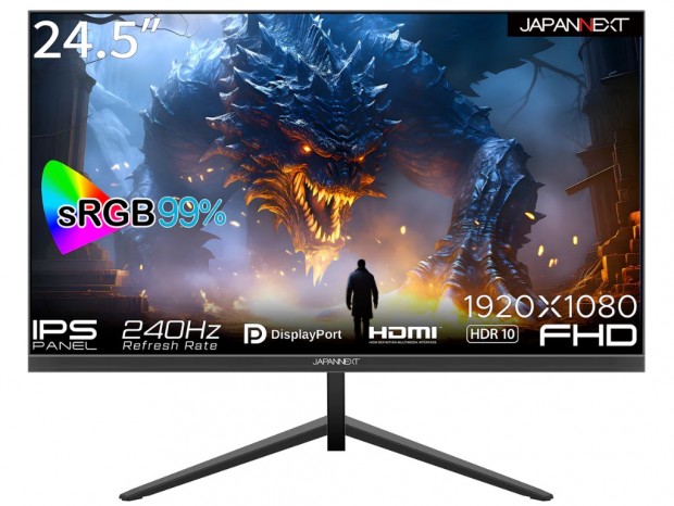 JAPANNEXT、240Hz対応の24.5型フルHD IPSゲーミング液晶ディスプレイ2機種発売