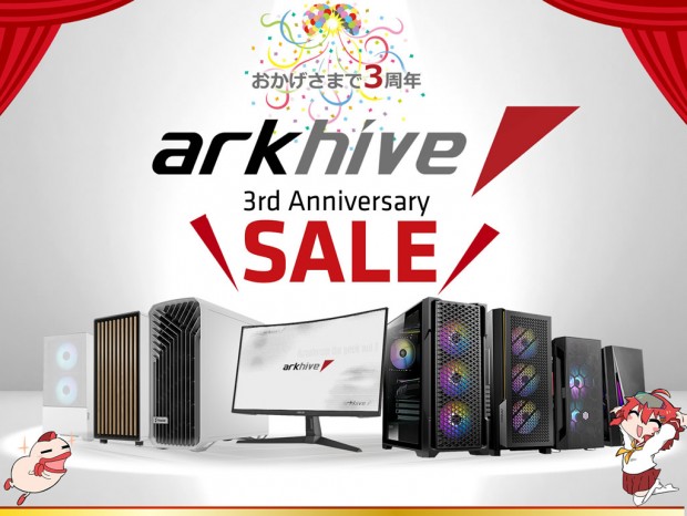 ブランド3周年記念「アーク arkhive 3周年 Anniversary キャンペーン」スタート