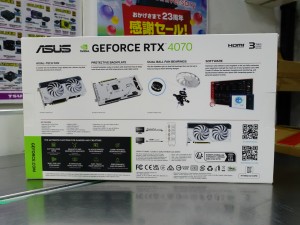 DUAL-RTX4070-12G-WHITE