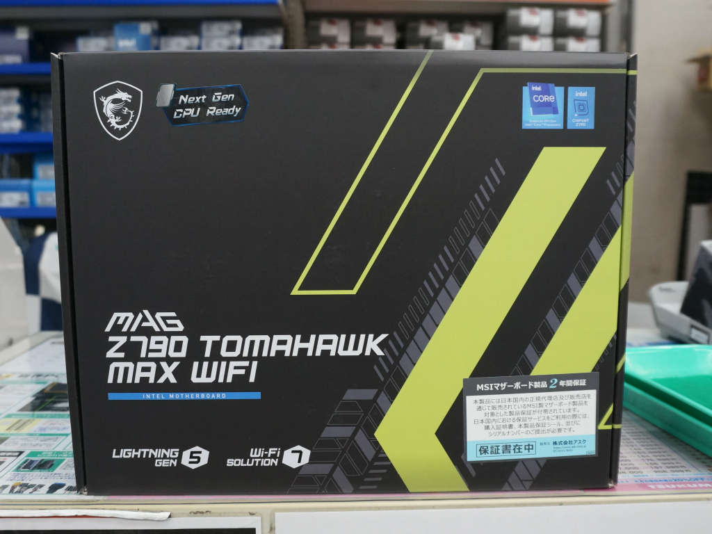 人気の「TOMAHAWK」シリーズの最新作、MSI「MAG Z790 TOMAHAWK MAX