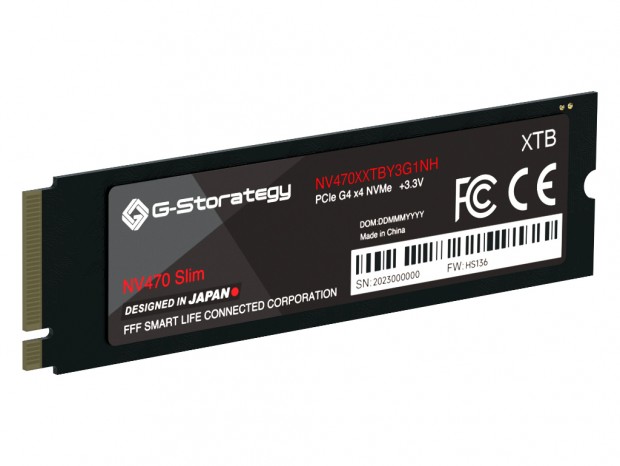 超薄型銅製熱伝導シート採用のPS5対応NVMe  SSDがFFF SMART LIFE CONNECTEDから