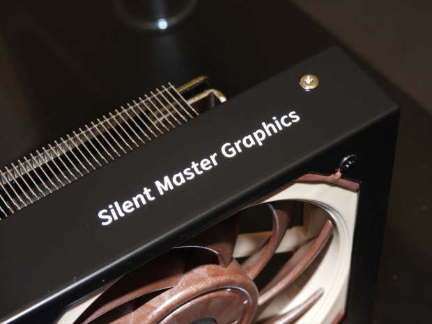 Silent_Master_Graphics_review_69