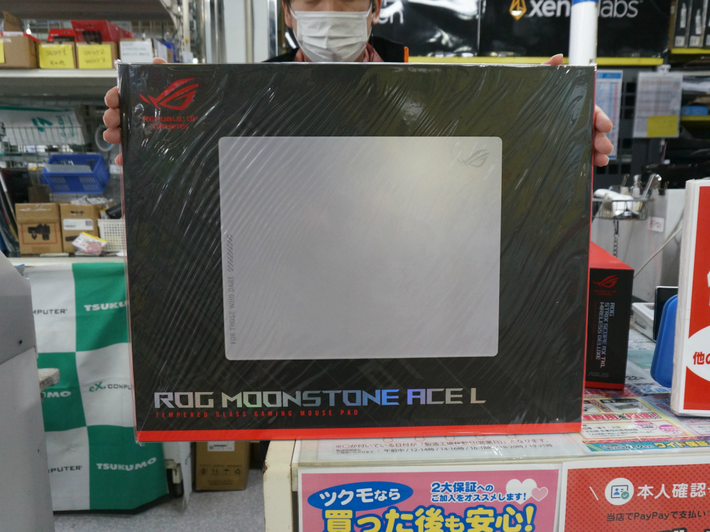 強化ガラス採用の大判マウスパッド、ASUS「ROG Moonstone Ace L」発売