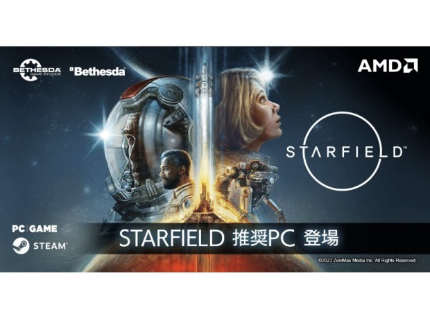 Radeon RX 7000シリーズ搭載の「Starfield」推奨デスクトップPC計2機種がツクモから