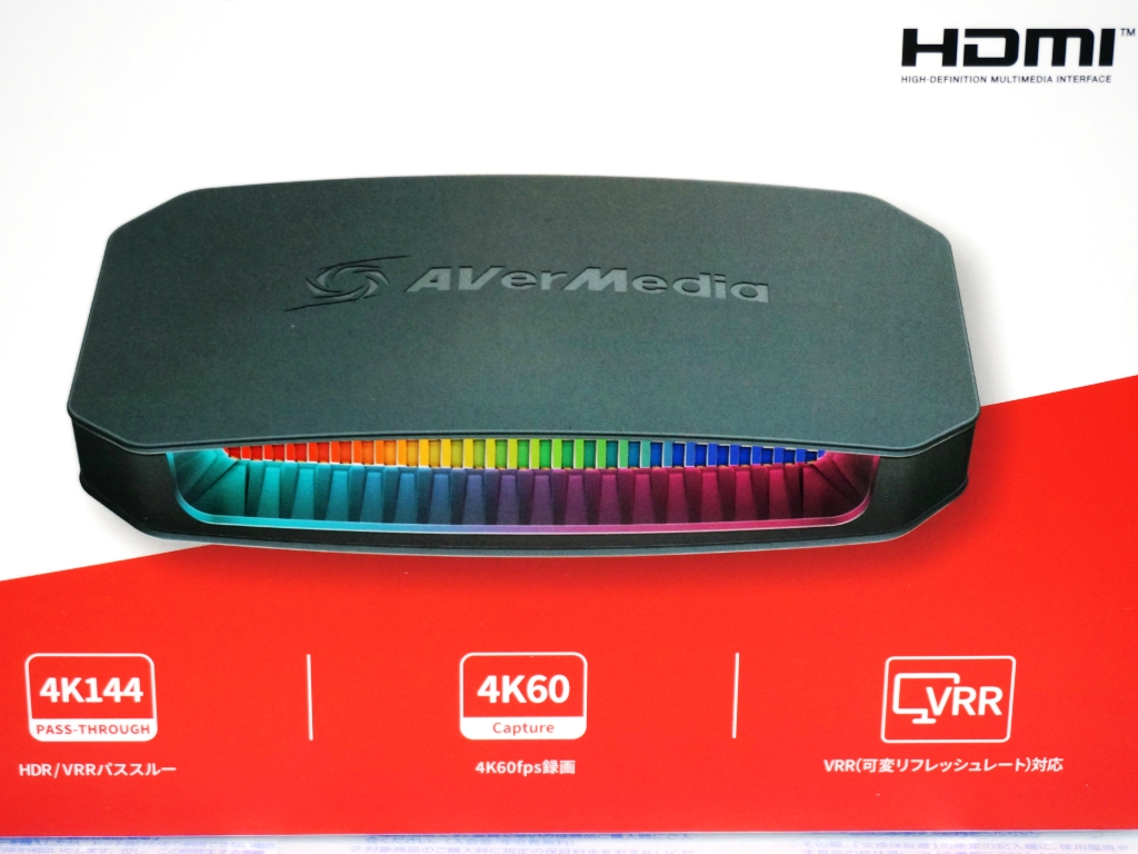 新古品】AVerMedia LIVE GAMER 4K Products | 4k Capture | AVerMedia