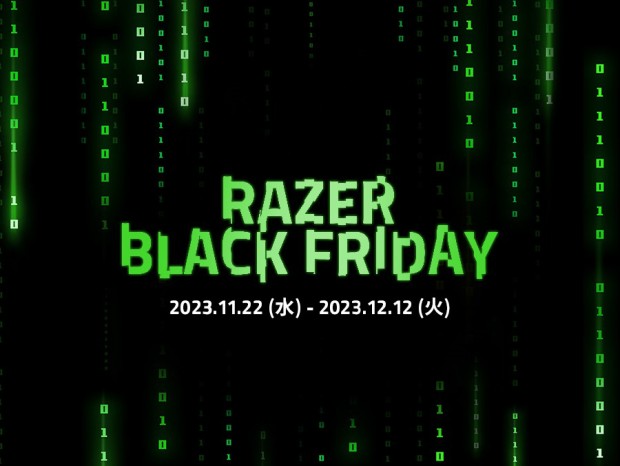 約70モデルの人気製品が特別価格で購入できる「Razer Black Friday ’23」22日より開催