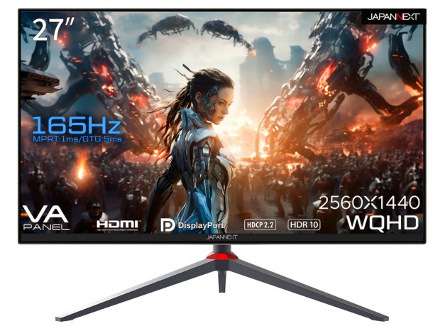 JAPANNEXT、165Hz/WQHDと240Hz/フルHDの2種類の27型ゲーミング液晶発売