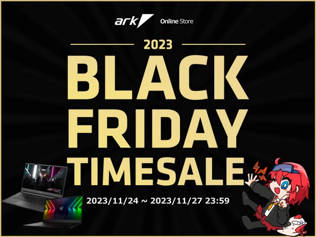 メモリやSSD、ゲーミングデバイス等がお買い得「BLACK FRIDAYタイムセール」27日(日)まで