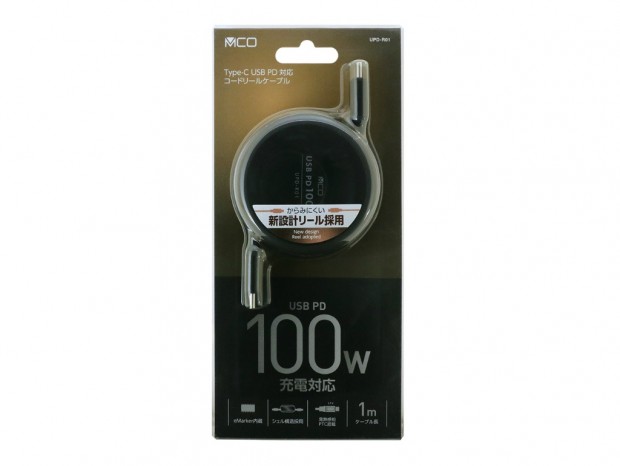 片側のみ引き出せる最大100W対応コードリール型USB Type-Cケーブルがミヨシから