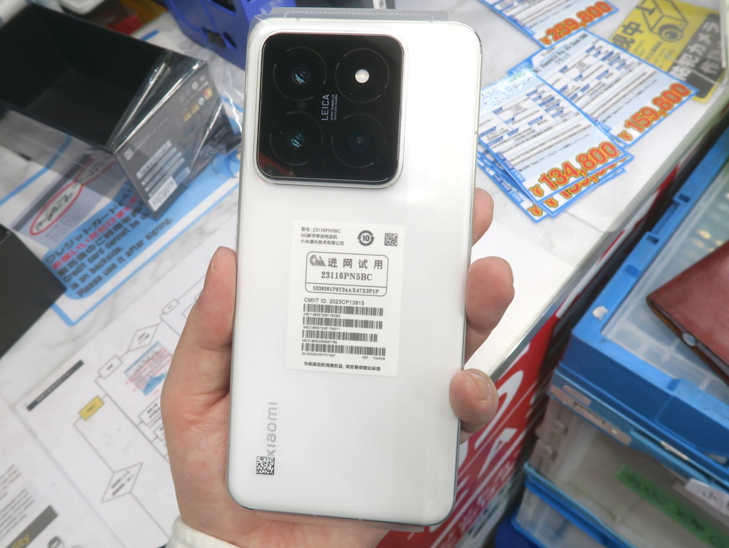 美品　iPhone14 3台 iPhone 14 【あすつく、土日、祝日発送】中古品【Bランク】海外版SIM