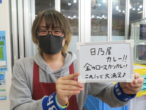 PCコンフル 秋葉原4号店 岩瀬さん