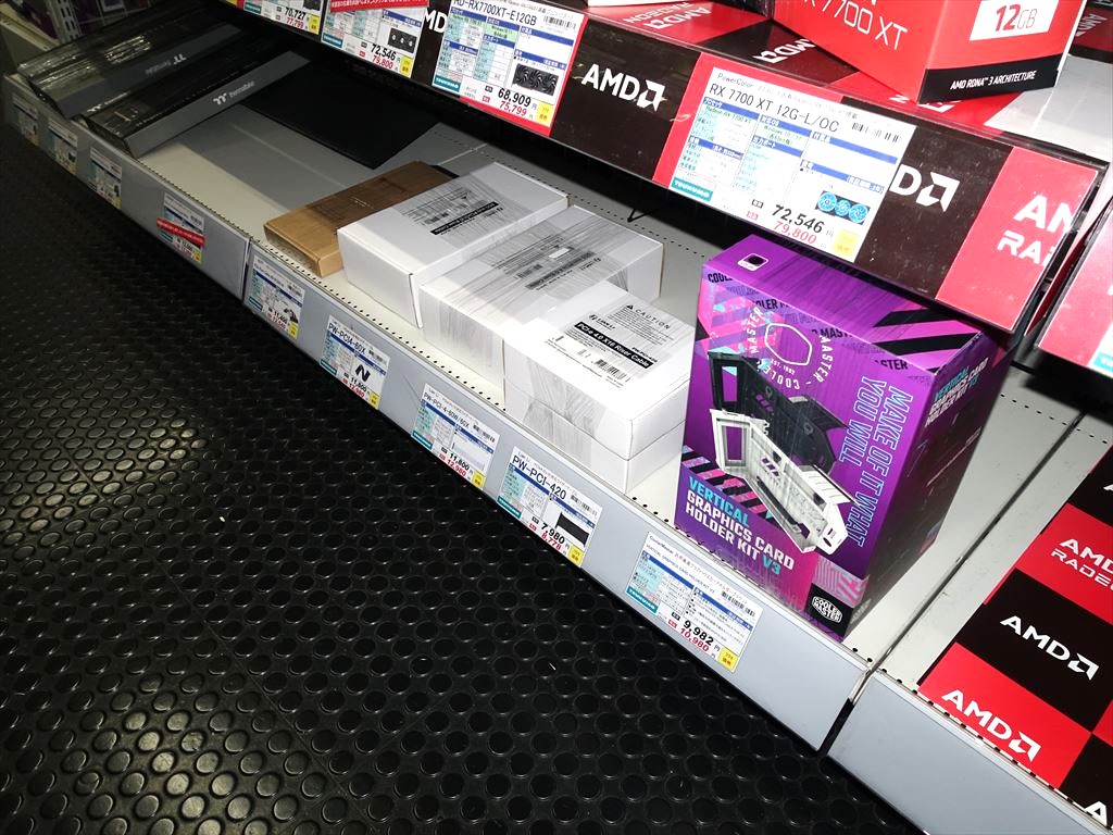 Cooler MasterNR200P SFX850w&PCIe4.0ライザー付 Cooler Master NR200P