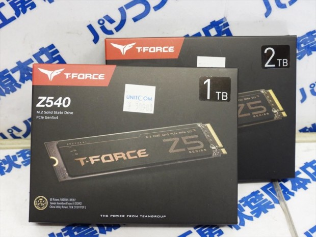 T-FORCE CARDEA Z540