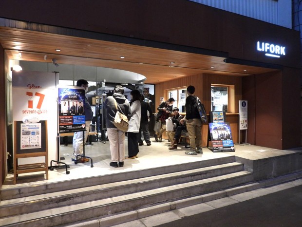 ASRock秋葉原イベント2023