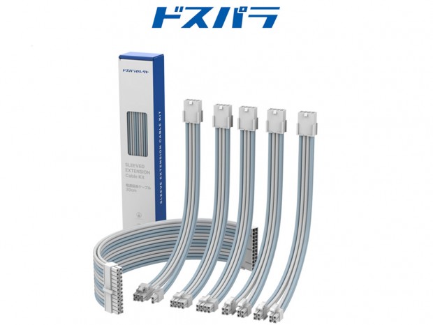 全6色を揃えたドスパラセレクトの電源延長ケーブル発売