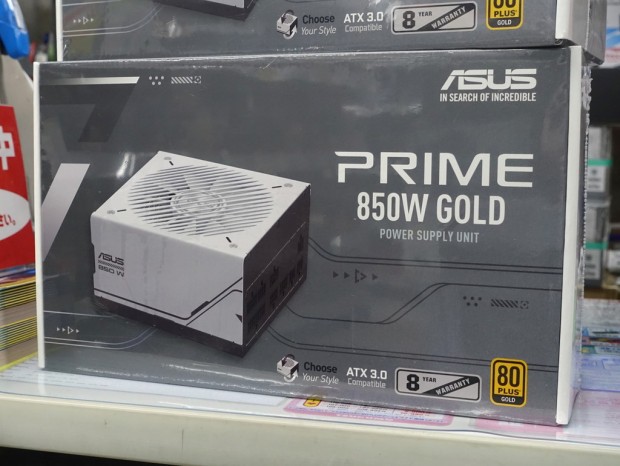 ASUS Prime 850W Gold, Power Supply Units