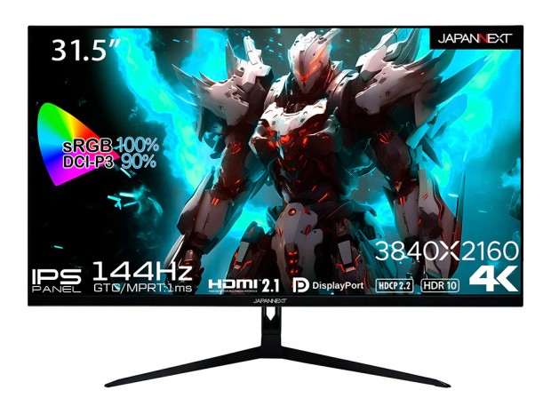 144Hz/1ms対応の31.5型4Kゲーミング液晶など計4機種がJAPANNEXTから