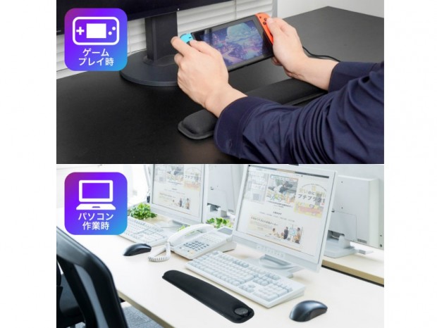 ヒーター内蔵で最大45℃まで温まるリストレストがサンコーから発売