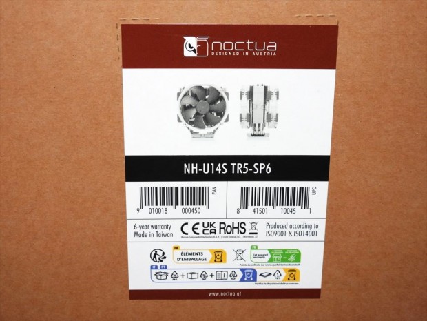 Ryzen Threadripper 7000/EPYC対応のデュアルファンサイドフロー2種が