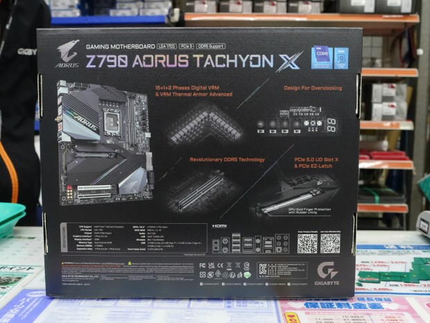 Z790 AORUS TACHYON X
