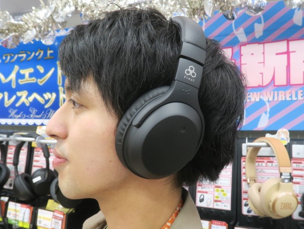 UX2000