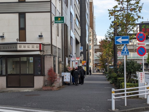 麺処ゆずラボ。