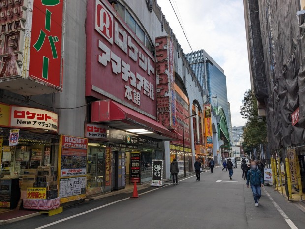 アイ・カフェ AKIBA ROCKET店