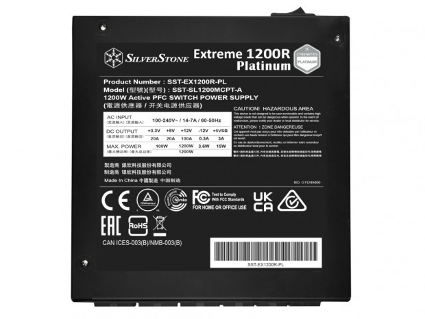 12V-2×6コネクタ採用の1,200W SFX-L電源、SilverStone「Extreme1200R Platinum」
