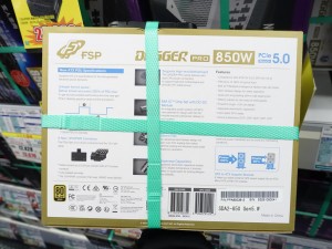 Hydro PTM X PRO ATX3.0(PCIe5.0) 1200W