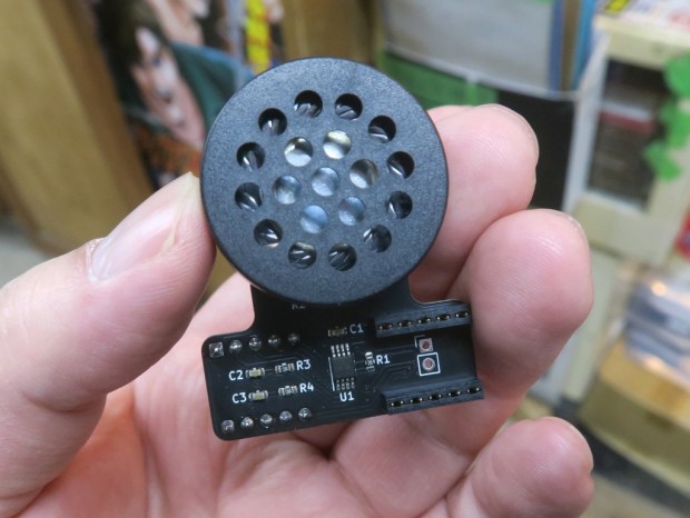 FAMIC Speaker Extension