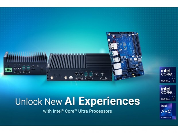 AI性能は1.5倍に向上。Intel Core Ultra搭載の超小型エッジコンピュータがASUS IoTから