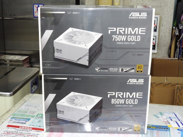 Prime_850W_G_review_01