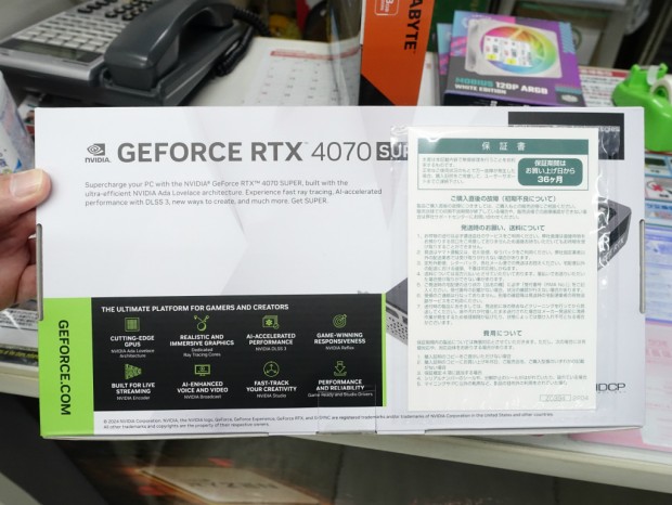 PNY GeForce RTX 4070 SUPER 12GB VERTO OC DUAL FAN