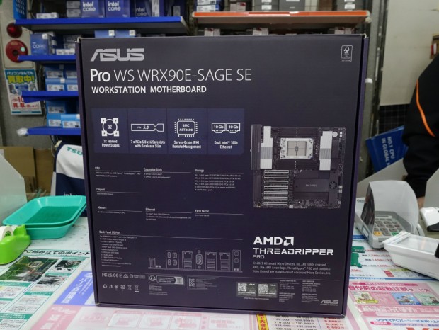 Pro WS WRX90E-SAGE SE
