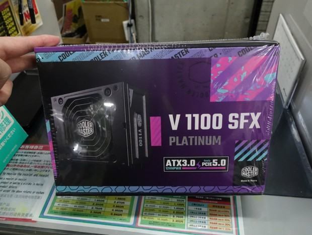 V SFX Platinum 1100