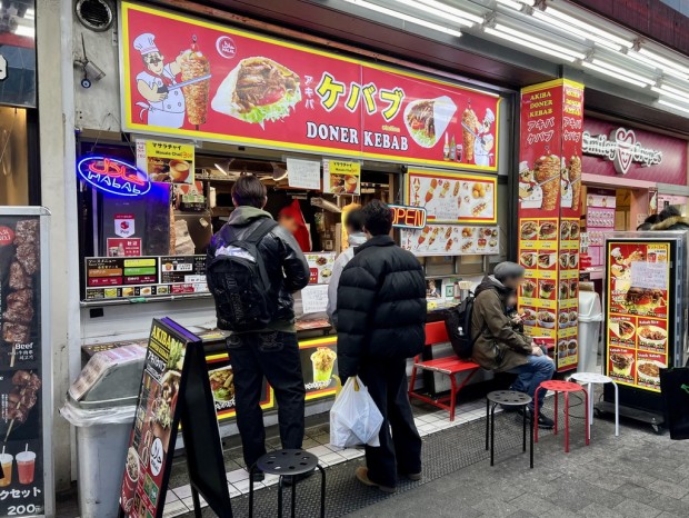 ケバブステーション秋葉原店
