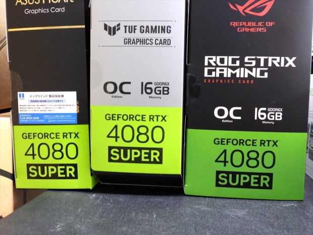 GeForce RTX 4080 SUPER