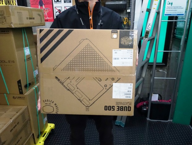 QUBE 500 Flatpack