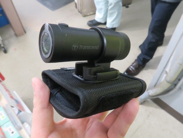 DrivePro 20B