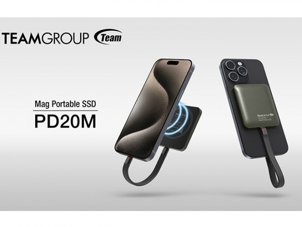 iPhoneにぴったり貼り付くMagSafe対応ポータブルSSD、Team「PD20M」