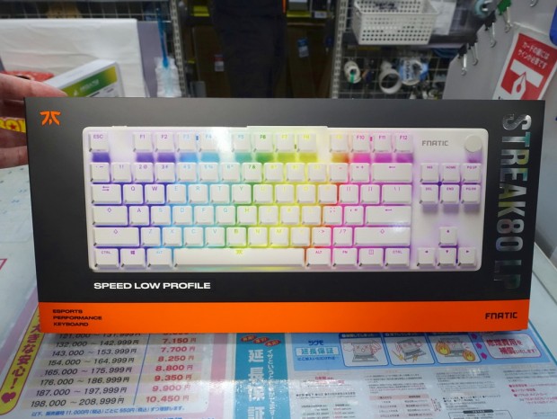 STREAK80 LP WHITE US