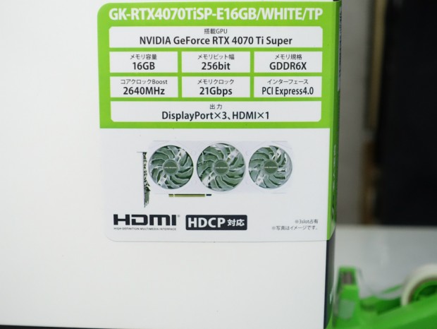 GK-RTX4070TiSP-E16GB/WHITE/TP