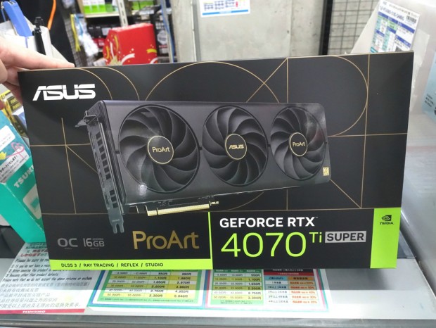 ProArt GeForce RTX 4070 Ti SUPER 16GB GDDR6X OC Edition