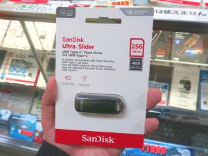 SanDisk Ultra Slider USB Type-C Flash Drive