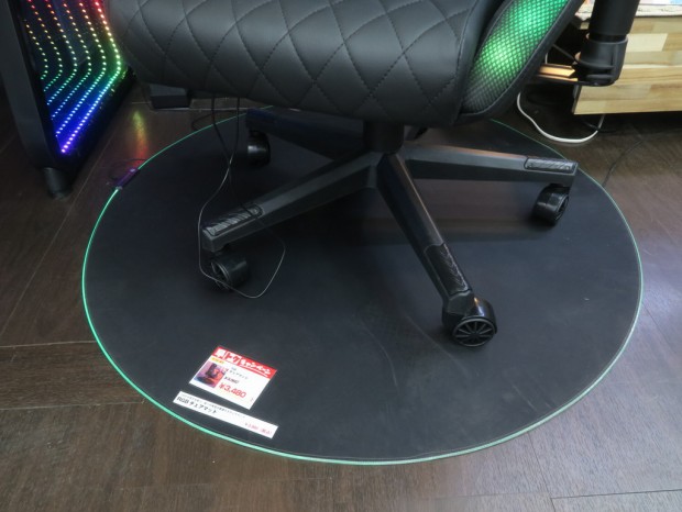 RGBチェアマット