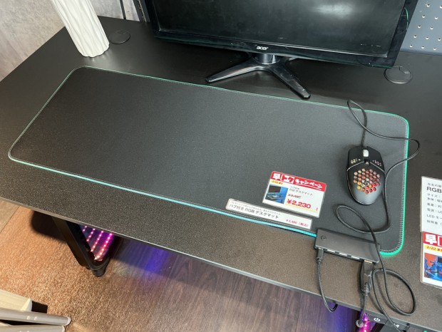 ハブ付きRGBデスクマット