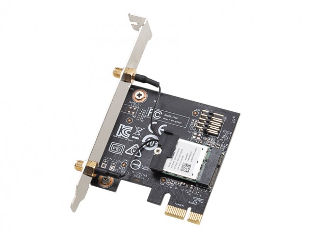 Wi-Fi 7対応のワイヤレス拡張カード、MSI「HERALD-BE NCM865 WI-FI 7