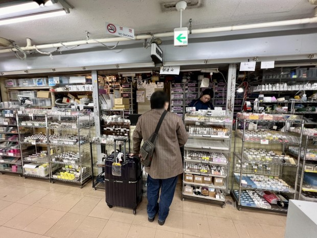 桜屋電機店
